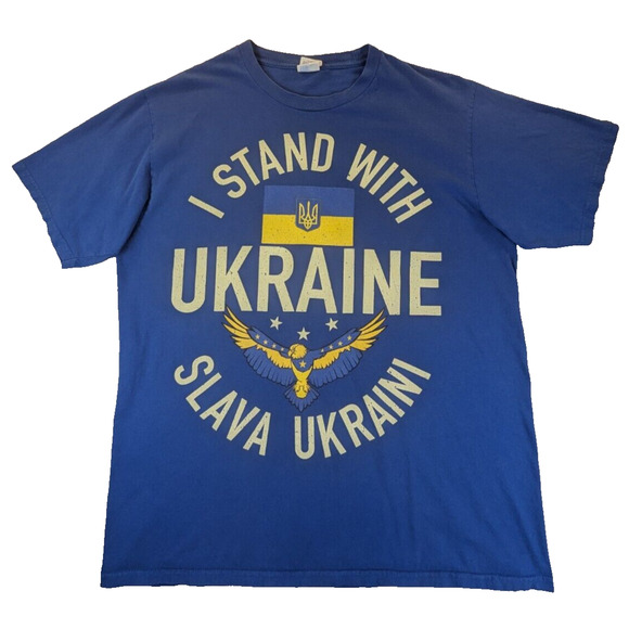 Port & Company Other - Ukraine T-Shirt Large Men's Slava Ukraini Short Sleeve I stand with Port&Company